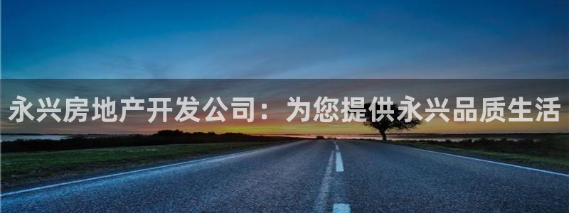 万向娱乐平台代理怎么做的