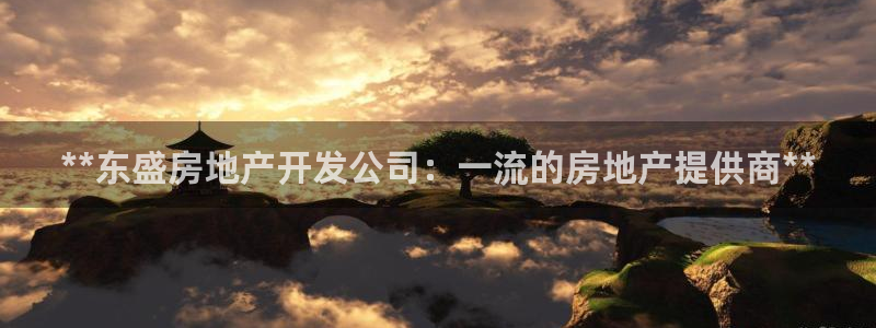 万向娱乐平台代理怎么样赚钱