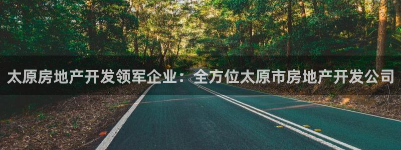 万向娱乐网址是什么