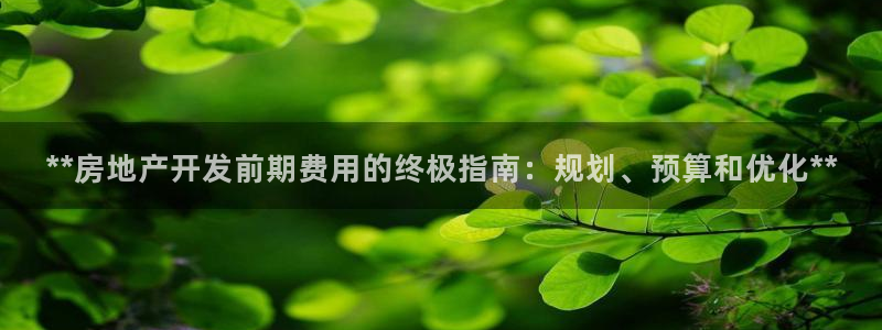 万向娱乐是哪个旗下