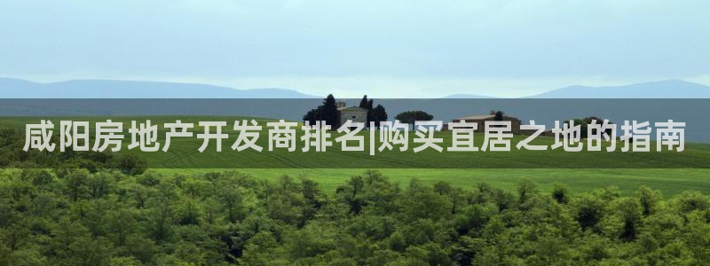 万向娱乐官网首页
