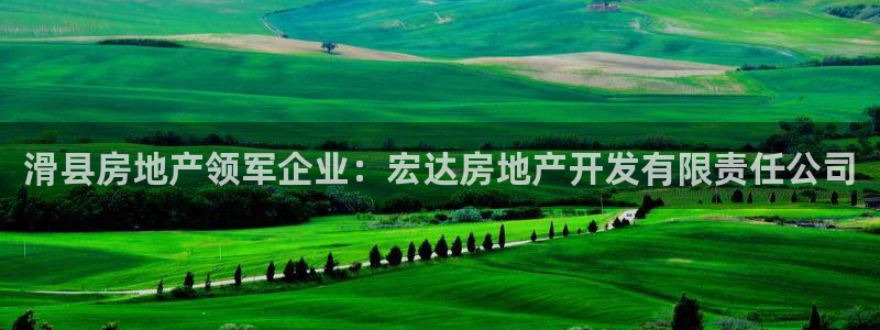 万向娱乐平台代理多少钱一年