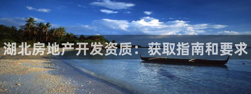 万向娱乐app下载安装