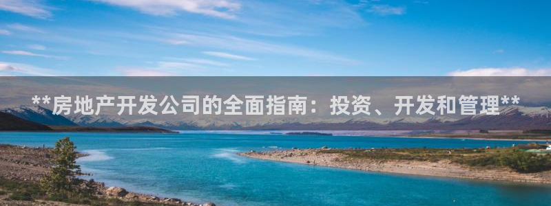 万向娱乐官网