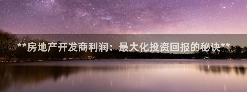 万向娱乐公司官网首页