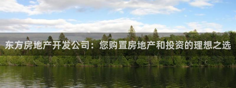 万向娱乐技术分享