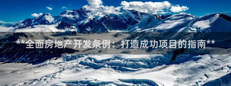 万向娱乐app下载