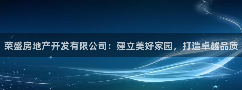 万向娱乐灯333OO