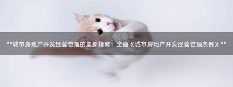 万向娱乐官网下载安装手机版