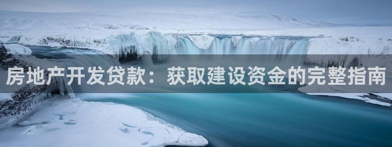 万向娱乐app下载官网