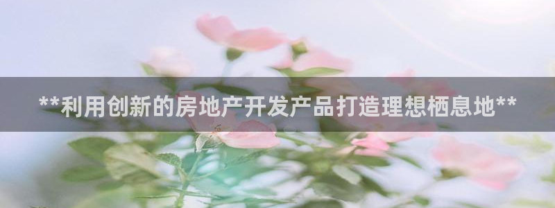 万向娱乐官网首页