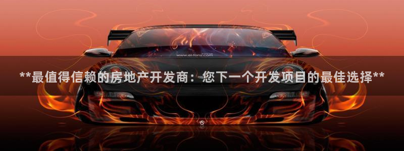 万向娱乐技术分享