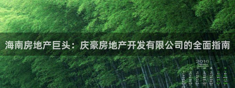 万向娱乐官网下载