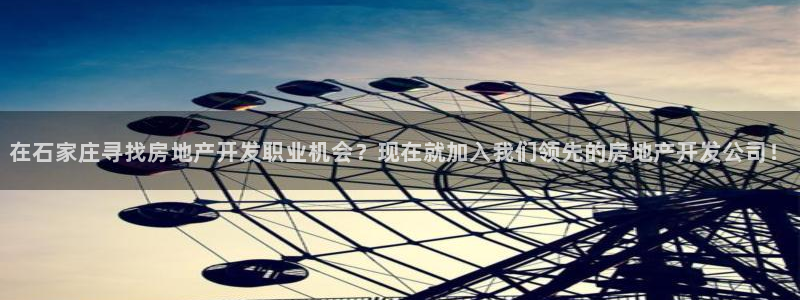 万向娱乐平台代理