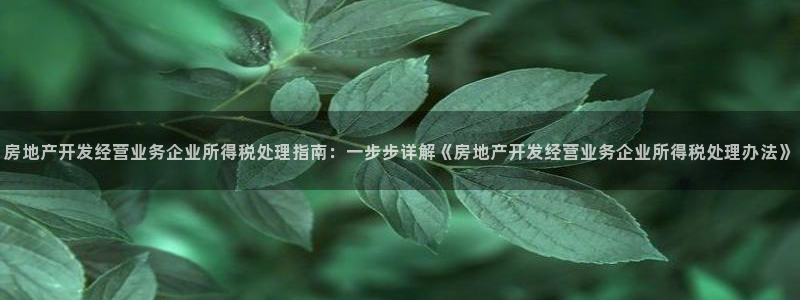 万向娱乐官网下载安装手机版