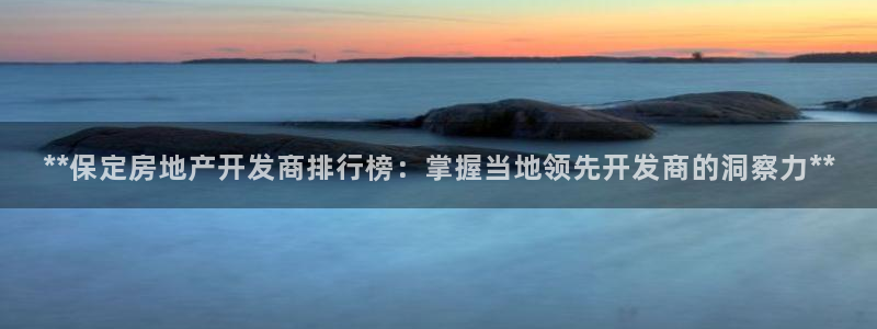 万向娱乐官网下载