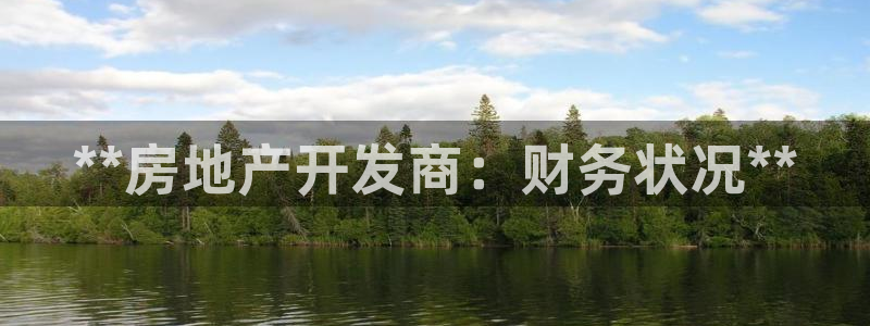 万向娱乐平台代理多少钱一个月