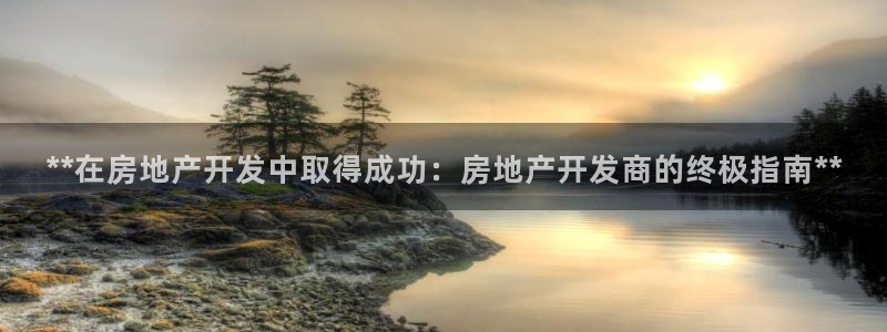 万向娱乐下载安装