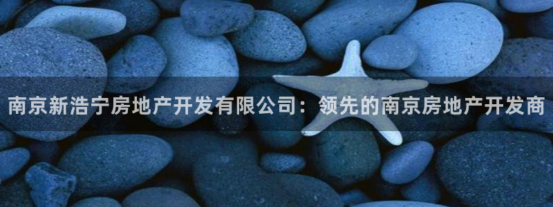 万能娱乐代理网址