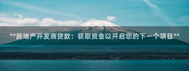 万向娱乐技术分享