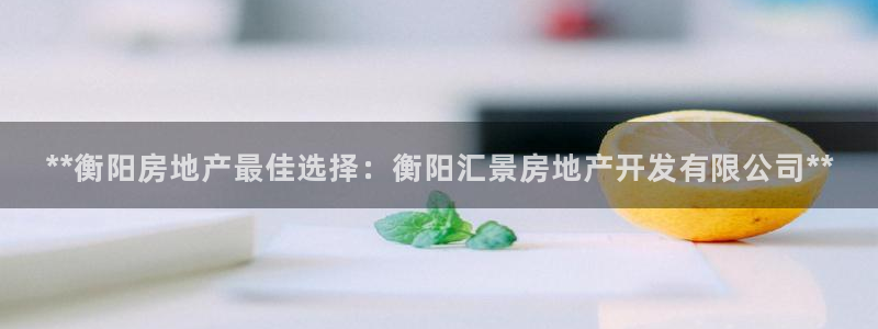 万向娱乐首页