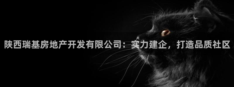 万向娱乐首页