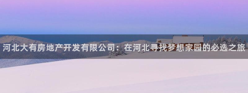万向娱乐老板