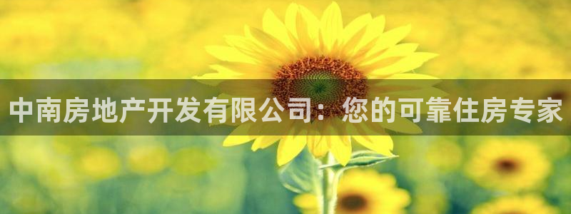 万向娱乐官网下载