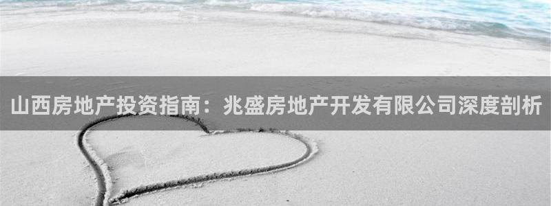 万向娱乐下载