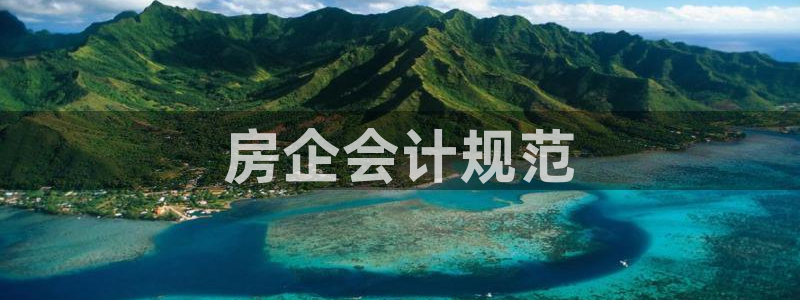万向娱乐登陆官网入口