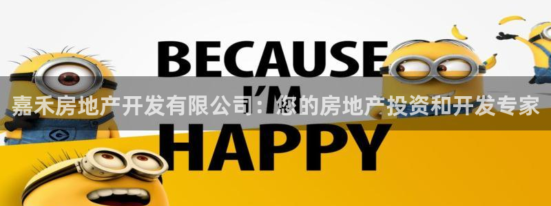 万向娱乐的联系方式