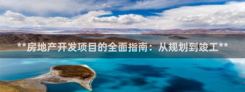 万向娱乐公司 585.34I 娱乐