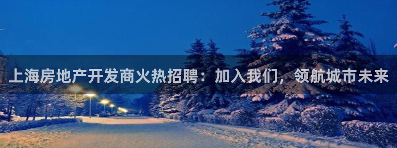 万向娱乐app下载安装