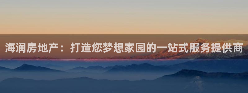 万向娱乐平台好不