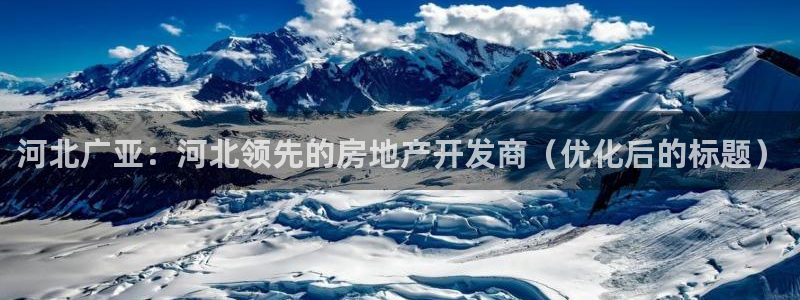 万向娱乐平台下载安装手机版