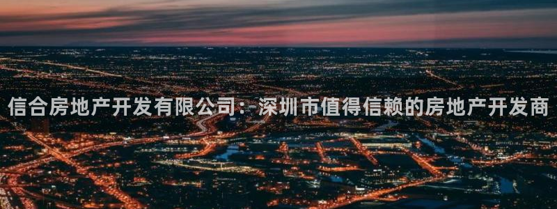 万向娱乐官网下载安装手机版