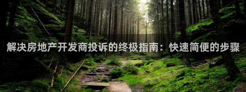 万向娱乐平台代理多少钱一年