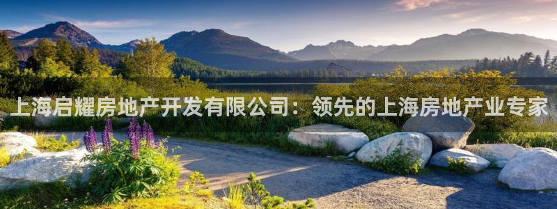 万象国际娱乐网址