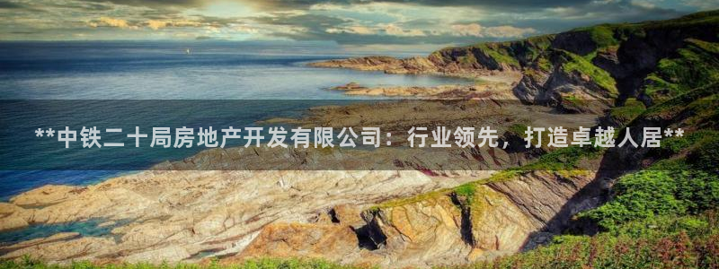 万向娱乐app下载苹果版