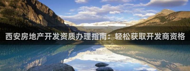 万向娱乐下载