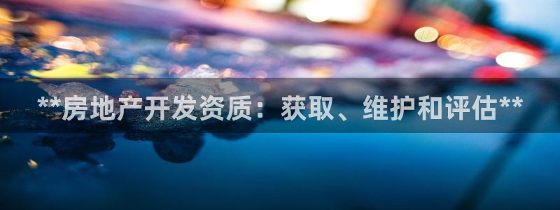 万向娱乐平台代理怎么样