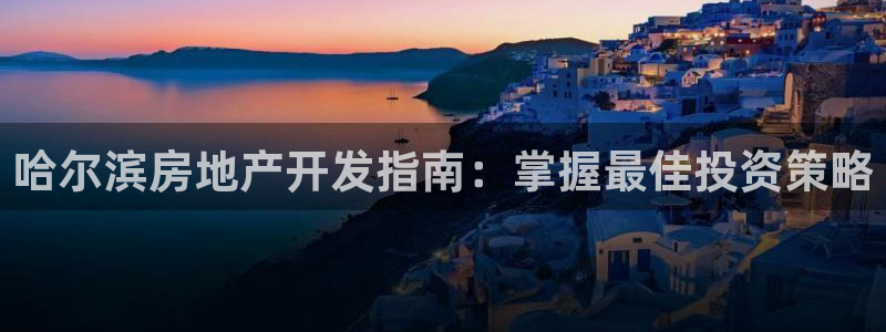万向娱乐app下载安装