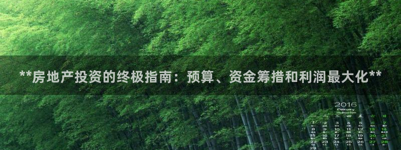 万向娱乐官网下载