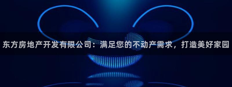万向娱乐官网网址是什么