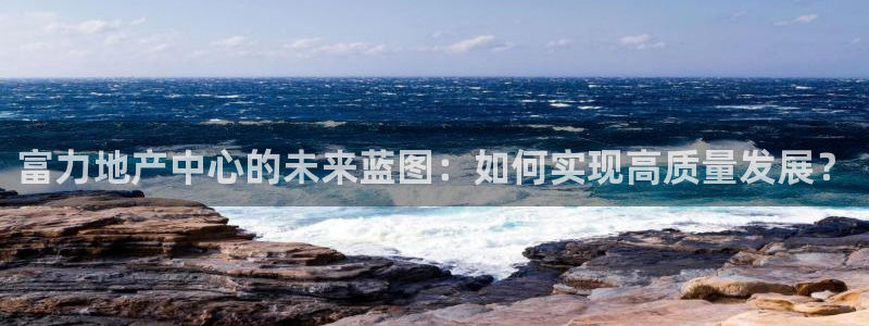 万象游戏代理