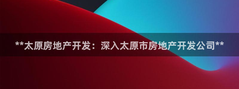 万向娱乐平台代理