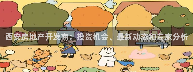 万向娱乐总代