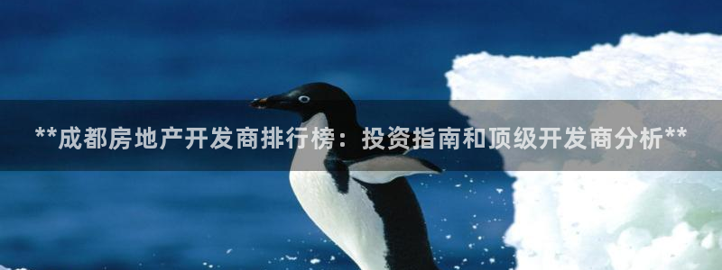 万向娱乐登陆