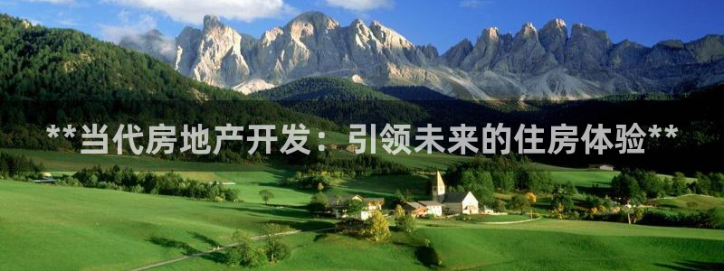 万向娱乐平台代理怎么做赚钱