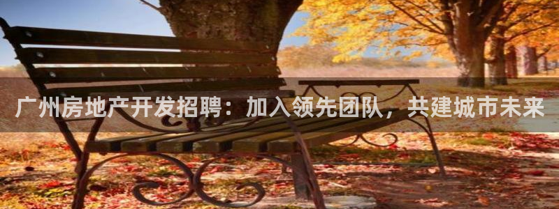万向娱乐王者荣耀
